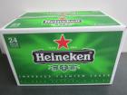 Heineken 0 33l und Beck s 0 33l Sonderposten