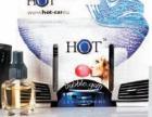 Autodüfte HOT CAR Stocklot